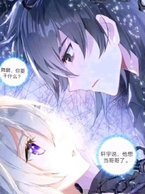 豆奶 短视频下载